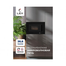 Микроволновая печь встраиваемая LEX BIMO 20.07 BL
