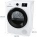 Сушильная машина Gorenje DNE72/GN