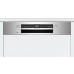 Встраиваемая посудомоечная машина Bosch SMI4HAS48E