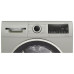 Сушильная машина Bosch WQG1420XME