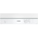 Посудомоечная машина Bosch SKS 50 E 42 EU