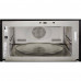 Микроволновая печь Whirlpool W9 MW261 IXL
