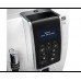 Кофемашина DeLonghi ECAM350.35.W