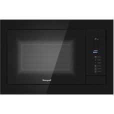 Встраиваемая микроволновая печь Weissgauff HMT-225 Touch Grill
