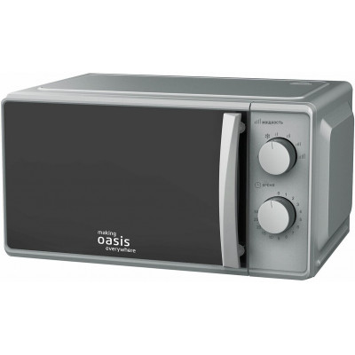 Микроволновая печь Oasis MW 70MS