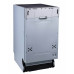 Посудомоечная машина 45 см встраиваемая Midea MID45S370i