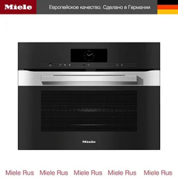 Компактный духовой шкаф  Miele H 7840 BM EDST/CLST