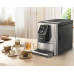 Кофемашина Nivona CafeRomatica NICR 825