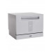Посудомоечная машина DeLonghi DDW07T Fridere