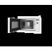 Встраиваемая микроволновая печь De Dietrich DME4310W