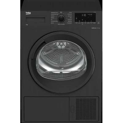 Сушильная машина Beko DF7412GB