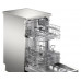 Посудомоечная машина Bosch SPS 2IKI04 E