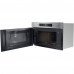 Микроволновая печь Whirlpool AMW 439/IX