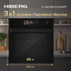 Встраиваемый электрический духовой шкаф Hiberg S-VM 6415 B SMART черный