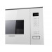 Встраиваемая микроволновая печь Maunfeld MBMO820SGW09