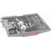 Посудомоечная машина Bosch SMV4HCX2IR