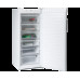 Морозильная камера Haier HF260WG