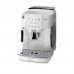 Кофемашина DeLonghi ECAM220.21.WW