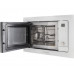 Встраиваемая микроволновая печь Kuppersberg HMW 655 W