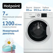 Hotpoint-ariston NSB 7249 W AVE RU