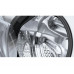 Стирально-сушильная машина Bosch WDU8H542EU