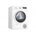 Сушильная машина Bosch WTH 85V0GPL