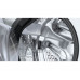 Стиральная машина Bosch WDU2853KPL