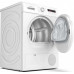 Сушильная машина Bosch WTH850F7PL