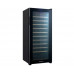 Винный шкаф CellarPrivate CP102