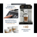 Кофемашина DeLonghi ECAM450.76.T
