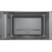 Встраиваемая микроволновая печь Bosch BEL653MX3