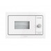 Встраиваемая микроволновая печь Gorenje BM235SYW