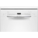 Посудомоечная машина Bosch SPS2IKW1BR