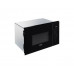 Встраиваемая микроволновая печь DeLonghi DMO 25NB ROMA