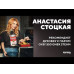 Духовой шкаф Korting OKB 481 CRSI