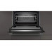 Компактный духовой шкаф Neff C17MS22G1