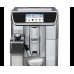 Кофемашина DeLonghi ECAM 650.75 MS
