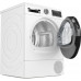 Сушильная машина Bosch WQG14500BY