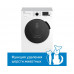 Стиральная машина Beko RSPE78612W