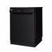 Посудомоечная машина DeLonghi DDWS 665 N EMILIO