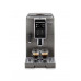 Кофемашина DeLonghi ECAM370.95.T EX:4