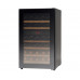 Винный шкаф Vestfrost Solutions WFG 32