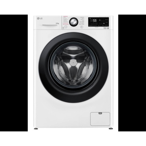 Стирально-сушильная машина LG F2V3FR6W