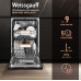 Встраиваемая посудомоечная машина с лучом на полу Weissgauff BDW 4525 Infolight