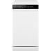 Посудомоечная машина c авто-открыванием и инвертором Weissgauff DW 4539 Inverter Touch AutoOpen White