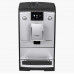 Кофемашина Nivona CafeRomatica NICR 769
