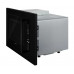 Встраиваемая микроволновая печь HIBERG i-VM 8505 B