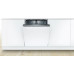Посудомоечная машина Bosch SMV25CX10Q