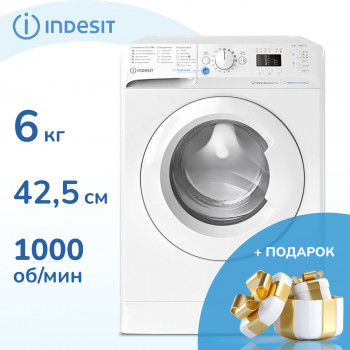 Стиральная машина Indesit BWSD 61051 WWV RU белый