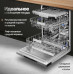 Посудомоечная машина Monsher MD 6004